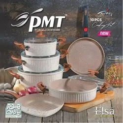 سرویس قابلمه 10 پارچه گرانیتی پی ام تی مدل السا رنگ کرم