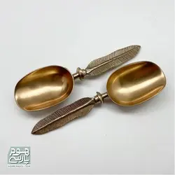 قاشق آجیل برنجی ریما