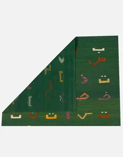 گلیم فرش نوبافت حیدریان مدل الفبا