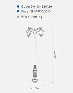 چراغ دوشاخه پارکی شب تاب مدل چتری SH-۱۰۴۸۲۰۱۲۰