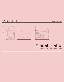 توالت فرنگی وال هنگ GEA مدل ABSOLUTE