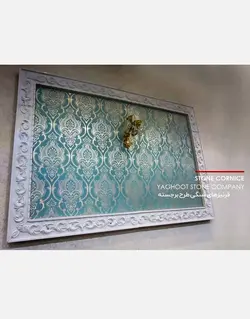 قرنیز سنگی یاقوت مدل گل و بوته