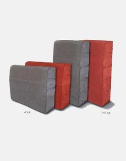 جدول بتنی پرسی رضا طرح آرارات 50*50*15