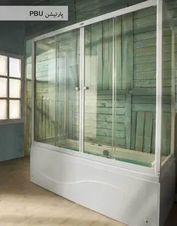 جکوزی پرشین استاندارد مدل رامانا