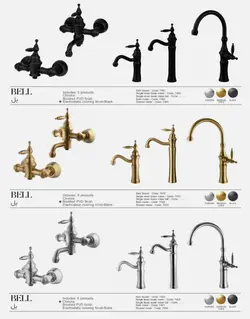 ست شیرالات درخشان مدل بل
