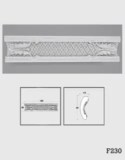 ابزار گچی پیش ساخته گلویی مدل H230