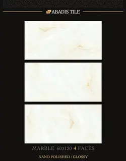 سرامیک ۶۰*۱۲۰ آبادیس مدل ماربل