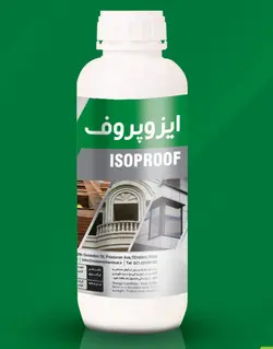 عایق رطوبتی نما ایزوپروف
