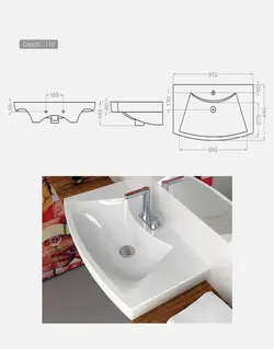 روشویی روکابینتی گلسار مدل رومکس