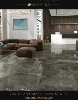 سرامیک ۸۰*۸۰ آبادیس مدل اکساید