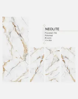 سرامیک اسلب فاوانیا مدل نئولیت