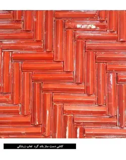 کاشی دست ساز  باند گرد  لعاب دار