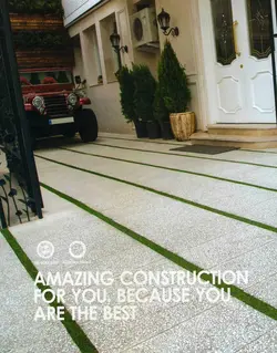 موزاییک واش بتن ۳۰ در۶۰ بدون قاب