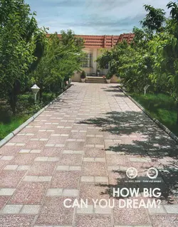 موزاییک واش بتن ۳۰ در۶۰ بدون قاب