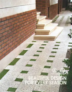 موزاییک واش بتن ۳۰ در۶۰ بدون قاب