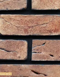 آجرنما سنتی رستیک مدل آلمانی کرم قهوه ای