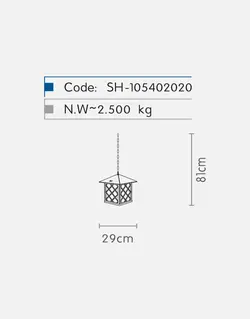 چراغ آویز شب تاب مدل کارن SH-۱۰۵۴۱۰۳۲۰