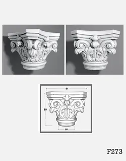 ابزار پیش ساخته نما سرستون سیمانی مدل EL127