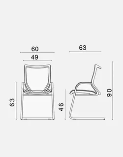 صندلی کنفرانسی اروند با پایه ثابت و پشت توری مدل ۵۵۱۰