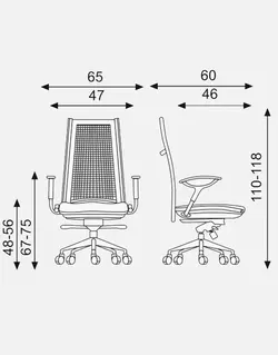 صندلی مدیریتی اروند با روکش چرم یا پارچه مدل ۳۰۱۴
