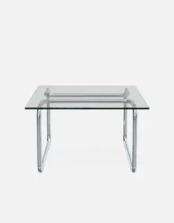 میز پذیرایی اروند مدل مدولار