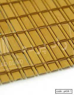 پرده حصیری بامبو آلبوم قهوه ای کد p434