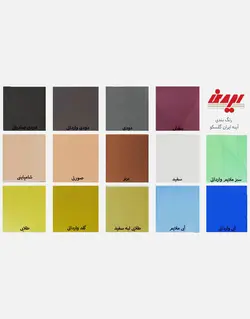 آینه تراشدار طرح موزاییک ایران گلسکو