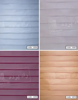 پرده سیلوئت ساده آلبوم نارنجی