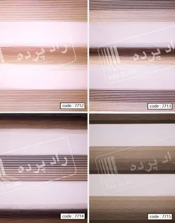 پرده زبرا پذیرایی آلبوم بنفش