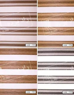 پرده زبرا پذیرایی آلبوم بنفش