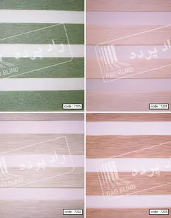 پرده کرکره پنجره پارچه ای زبرا طرح چوب آلبوم نارنجی