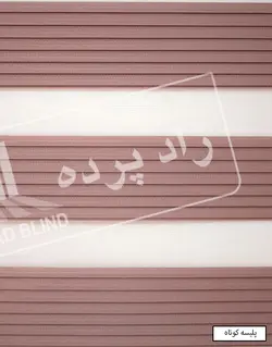 پرده کرکره زبرا طرح پلیسه آلبوم نارنجی