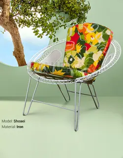 صندلی فضای باز گرد فلزی صنیع کار مدل شعاعی