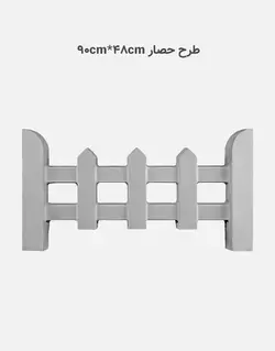 نرده بتنی سمنت پلاست مدل حصار