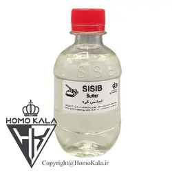رنگ و اسانس کره سی سیب SiSib – وزن 200 سی سی