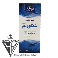 عرق گیاهی (مقطر ترکیبی) کاسنی فاروس حجم 500 سی سی