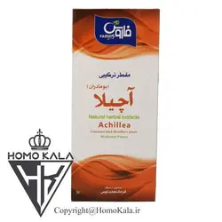 عرق گیاهی (مقطر ترکیبی) بومادران فاروس حجم 500 سی سی