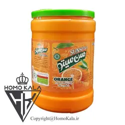 پودر نوشيدني پرتغال SUNSITO سن سیتو - وزن 800 گرم