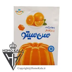 پودر ژله پرتغال SUNSITO سن سیتو - 100 گرمی
