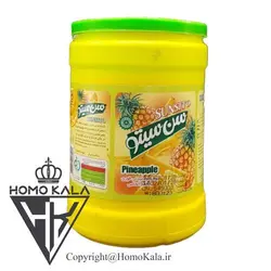 پودر نوشيدني آناناس SUNSITO سن سیتو - وزن 800 گرم