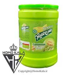 پودر نوشيدني طالبی SUNSITO سن سیتو - وزن 800 گرم