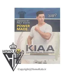 زیر پوش مردانه نیمه آستین کیا