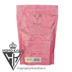 مسقطی گل محمدی شیگوار - وزن 400 گرم