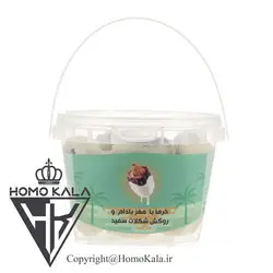 خرما با مغز بادام و روکش شکلات سفید شیگوار