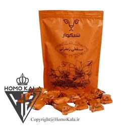 مسقطی زعفرانی شیگوار - وزن 400 گرم