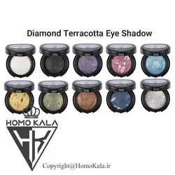 سایه چشم فلورمار مدل تراکوتا دیاموند Diamonds Terracotta