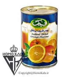 پودر نوشيدني پرتقال سیرنگ وزن 800 گرم