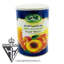 پودر نوشيدني هلو سیرنگ وزن 800 گرم