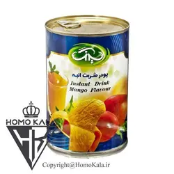 پودر نوشيدني انبه سیرنگ وزن 800 گرم