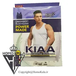 زیرپوش رکابی کیا